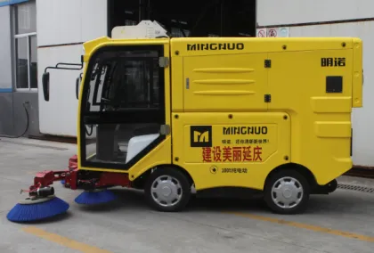 MN-X1800 Cordless Floor Sweepers