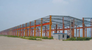steel workshop