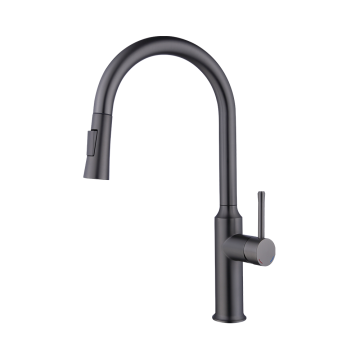 Custom Pull Down Laundry Gun Grey Faucet for Hand Wash Basin