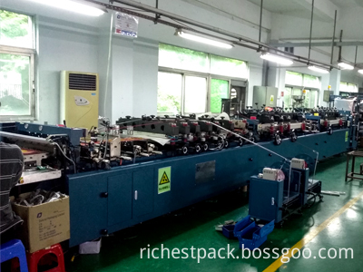 Factory Bag Making Machine Factory Bag Making Machine