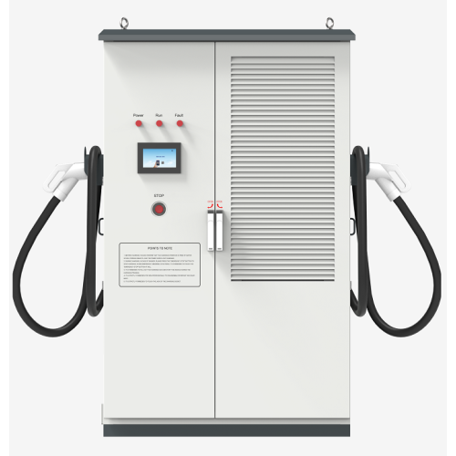 DC 480KW ground mounted Chargring station