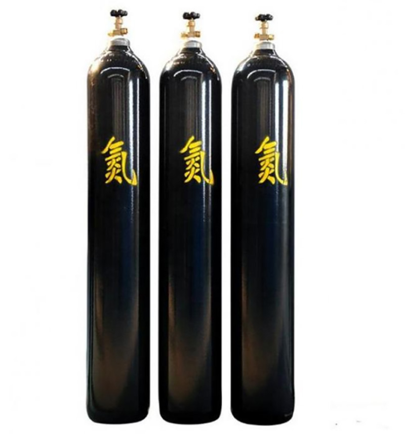 Ultra-high purity Nitrogen Gas