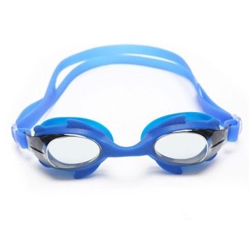 High-Quality Silicone Kids' Swim Goggles - Fashionable & Professional