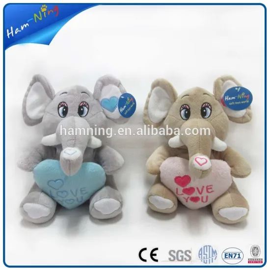 20cm animal toy soft toy elephant plush toy with heart                        
                                                                                Supplier's Choice