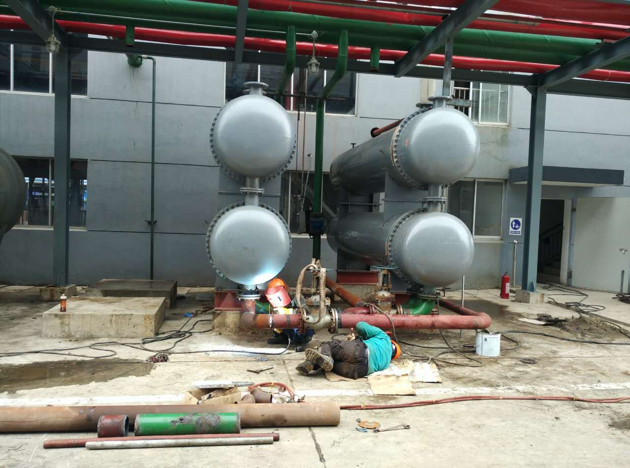 U-Tube Heat Exchanger