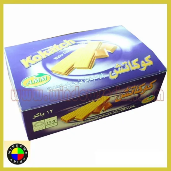 Custom Printing Paper Cookie Box,Cookie packaging box