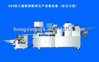 2014 new pastry bakery machine