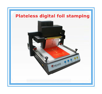 Plateless digital hot foil stamping machine XH219