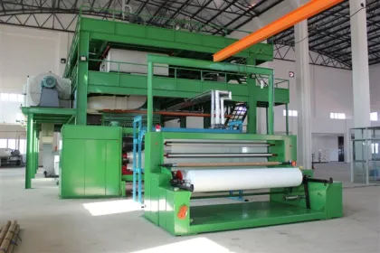 Longyi Spun-bond nonwoven production line
