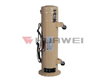 5Kg Portable Electrode dryer W Type