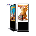 Android A20 Dual Core Digital Signage und Displays