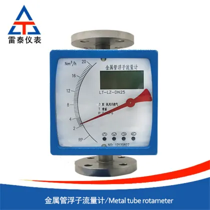 Stainless steel metal tube rotameter