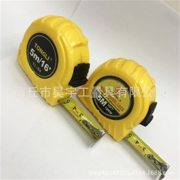 12 wire thick tape with 7.5m steel tape