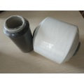 Low Melting Point Filament Yarn