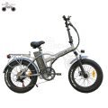 20INCH GROOTHANDEL 6S OPVOUWBARE EBIKE VOOR GROOTHANDEL