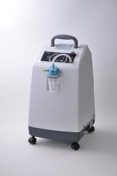 Newest Medical Portable Oxygen Concentrator