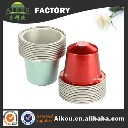 Aluminum foil empty capsules nespresso capsule/pod with cover