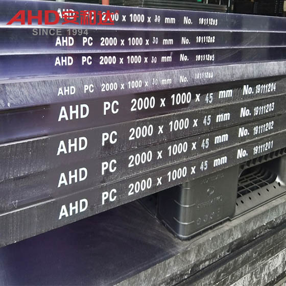 50mm pc sheet