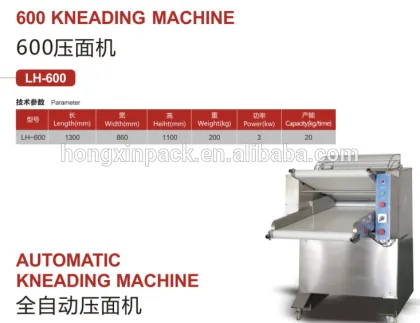 Pastry making machine/Factory bread machine