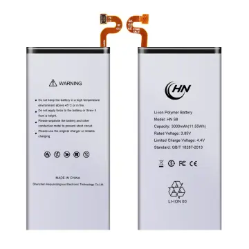 Samsung galaxy s8 cell mobile phone battery