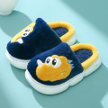 Non-slip Soft Slipper comfortable kids slippers