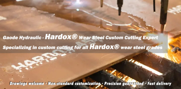 خدمة القطع والمعالجة المخصصة من Hardox®