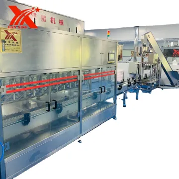 2024 New Automatic PET Bottle Oil Filling Machine