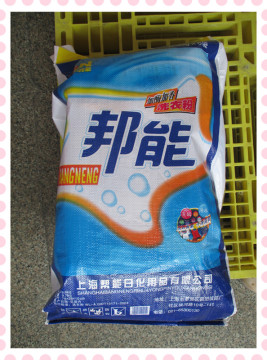 High Quality Effective Washing Powder & Detergent Powder
