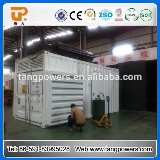 china cheap promotional products 1mw generator