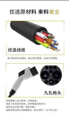 Can Be Customized Power Voltage 7kw Mobile Electric Vehicle Charging Pile Portable Charging Pile