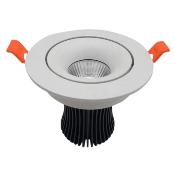 Big Diameter Ultra Cutout Small Wattage 7W LED Recessed Downlight