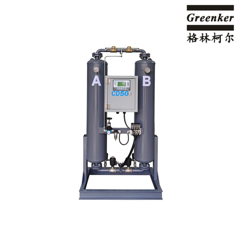 Адсорбционная сушилка с двойной башней для промышленных воздушных систем