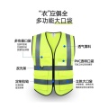 Lightweight Reflective Vest for Workplace Safety
