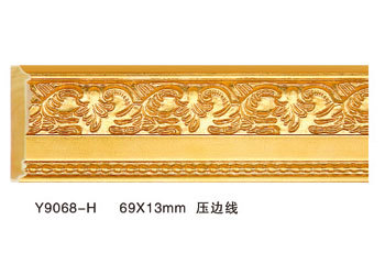 Y9068-H Decorative Series