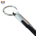 Promotional leather keychain for car