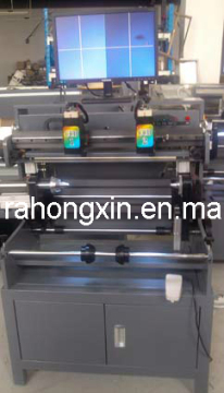 Flexo Plate Mounter 450
