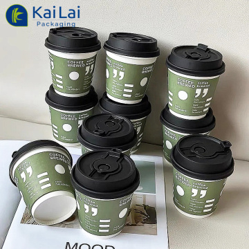 Customizable Biodegradable Double Color Paper Cups with Lid and Sleeve