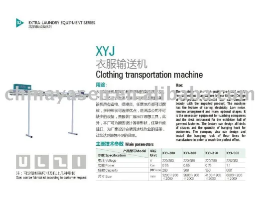 Clothing transportation machine for garment