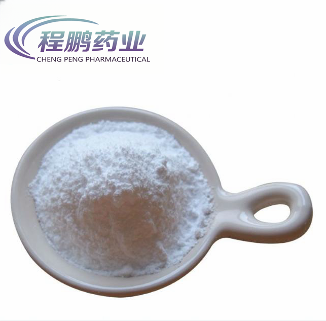 09-Tilmicosin Phosphate powder for animal
