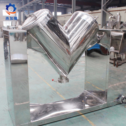 UnitFine v Tipe Blender untuk Industri Kimia
