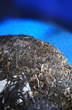 2025 Erik 6 Ham Pu'er Çayı 357g