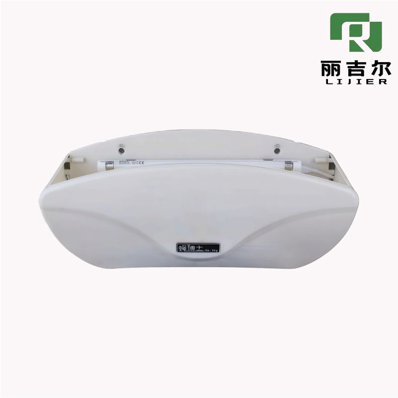 Eco Friendly Fly Elimination Device with Sticky Trap