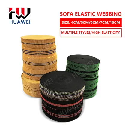 Black Elastic Belt Sofa Webbing Rolls