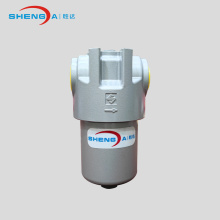 Low pressure inline oil filter for hydraulic system