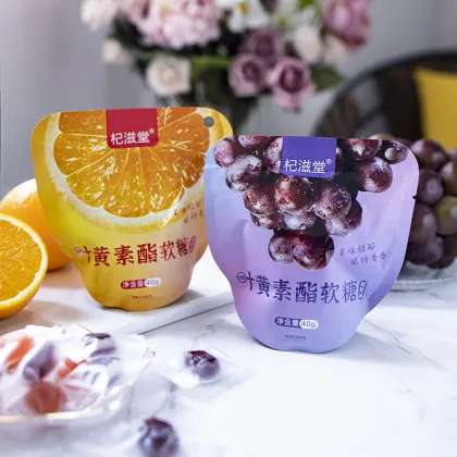 Anthocyanin Jelly Drops Goji