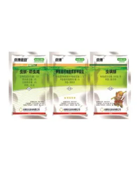 Proud enemy triple bag