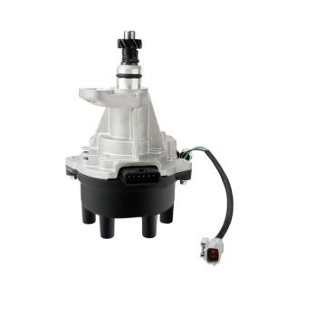 Ignition Coil Distributor for Nissan Pathfinder & Navara (22100-1W601, 22100-1W602)