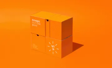 Custom Advent Calendar Packaging Box For Skin Store