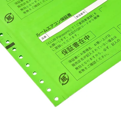 International Consignment Note Barcode Stickers Air Waybill