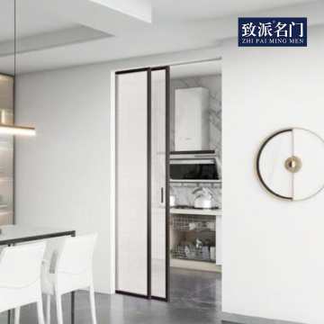 Kitchen hidden sliding door simple